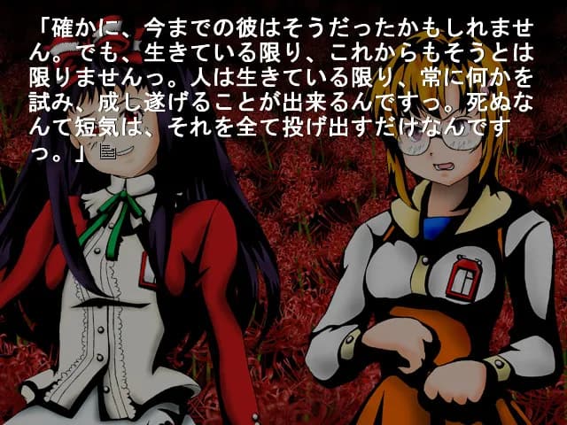 game/4372/image/0f294908-110b-4cf4-b6f9-fec2d3495cf4.webp