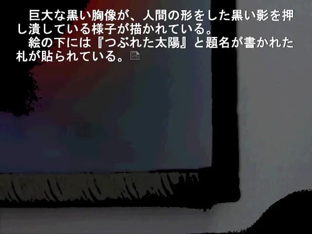 game/4372/image/824c6f6f-69fb-491c-bdad-1e0b2c3d51ad.webp