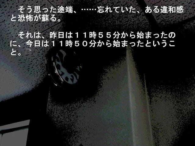 game/4372/image/eb6b8717-cec5-46ed-98b2-001dd73dd4c2.webp