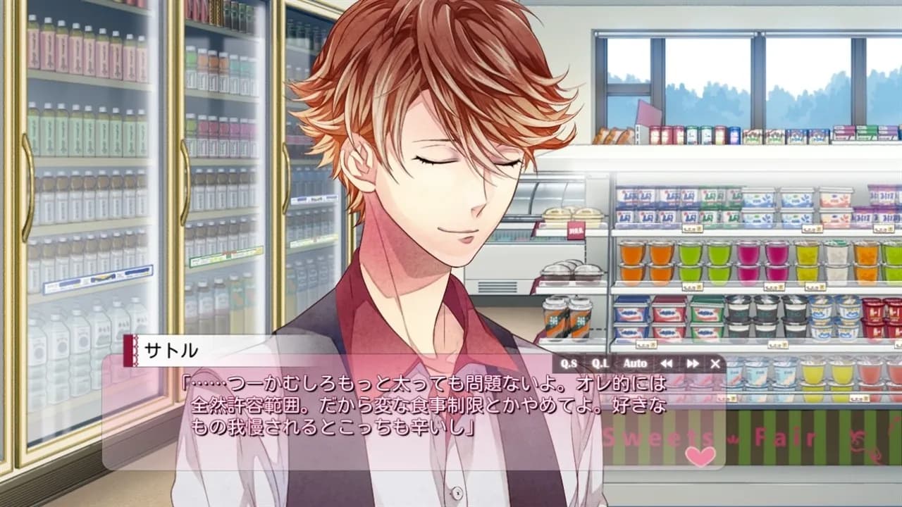 game/4374/image/b2509db5-1648-4bd9-a2e2-e0de1d387822.webp
