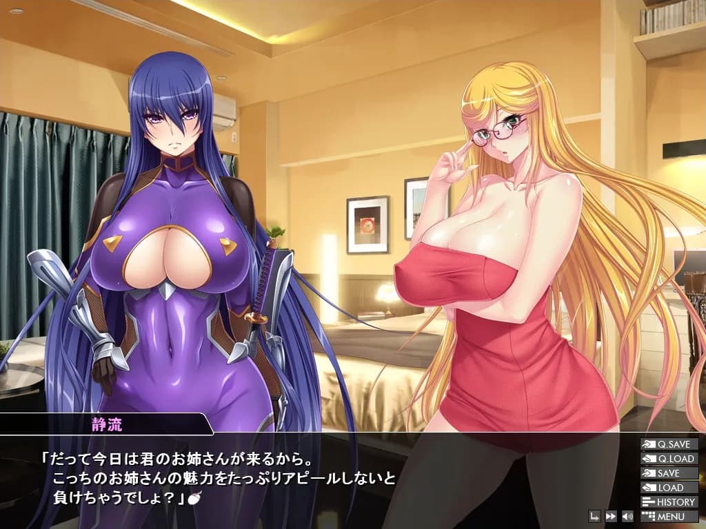 game/4375/image/874a98a0-6242-47ac-aa4c-82a655518587.webp