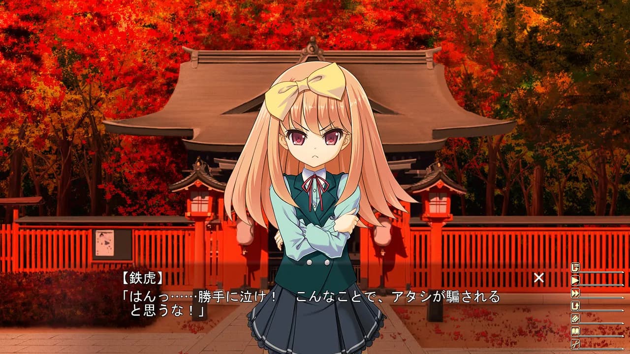 game/4393/image/519efb1a-e9aa-4b61-b011-6741c06bbdac.webp
