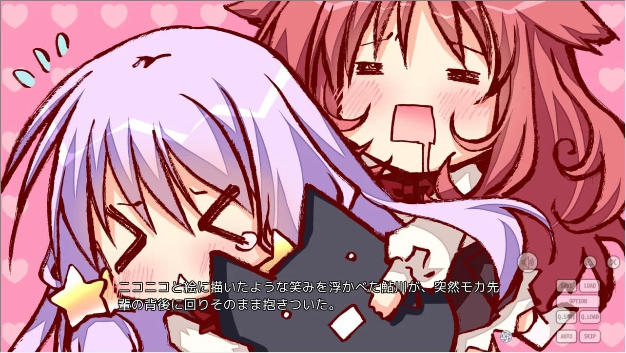game/4395/image/e885b57a-c93d-4b8c-a790-01717b6826a3.webp