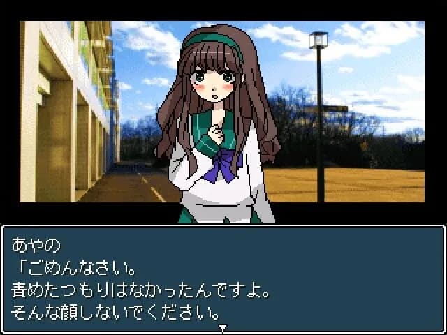 game/4412/image/07d791f0-d4e1-44b5-a1d6-e379aa8343d4.webp