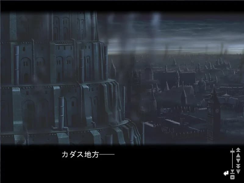 game/4414/image/9da4852a-228e-4fbd-abd3-697e60e68f5d.webp