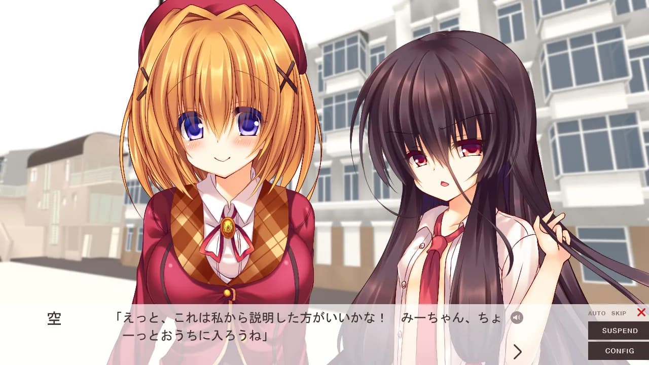 game/4423/image/aafa3982-0d81-4388-9bf4-c2f6d280c12e.webp