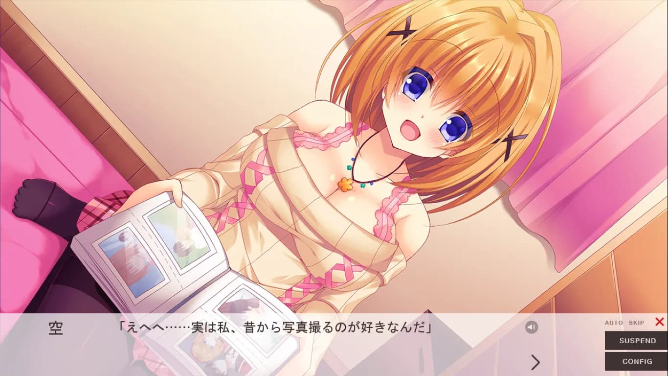 game/4423/image/daa36835-a761-4139-aa63-a5bda1cd4f22.webp
