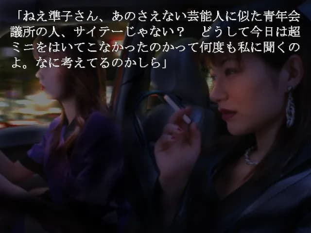 game/4424/image/1da05747-5265-4c9c-8929-e5d2eb7db5b4.webp
