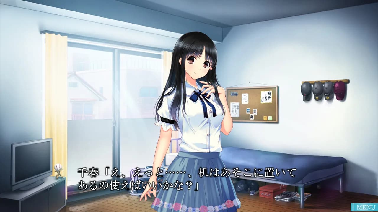 game/443/image/00a89c22-8f32-4e8a-91c8-a06630315364.webp