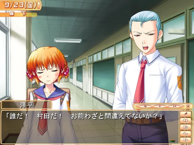 game/4432/image/21001de4-2531-4888-9633-a223b8c69128.webp