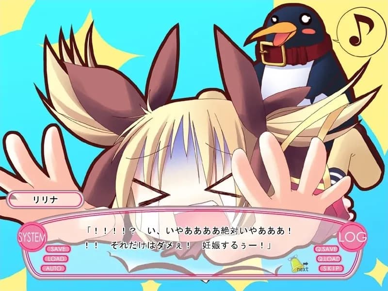 game/4434/image/7cf665f6-60be-434f-8286-927a8382f195.webp