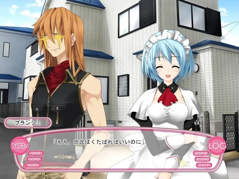 game/4434/image/8e573077-bbb6-4165-9884-117e3e8c8866.webp