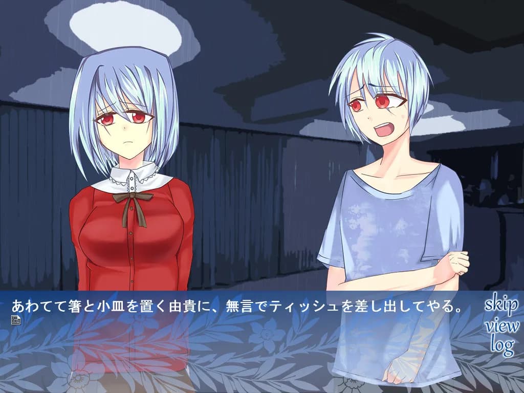 game/4435/image/144eefb1-53de-4ddf-98c4-4ce39be30d82.webp