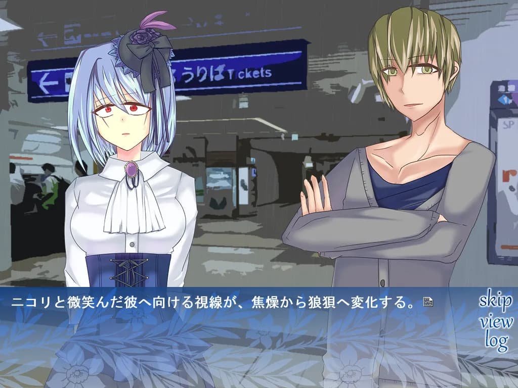 game/4435/image/ab89bb2f-d802-4907-bf1d-d7986ca7aada.webp