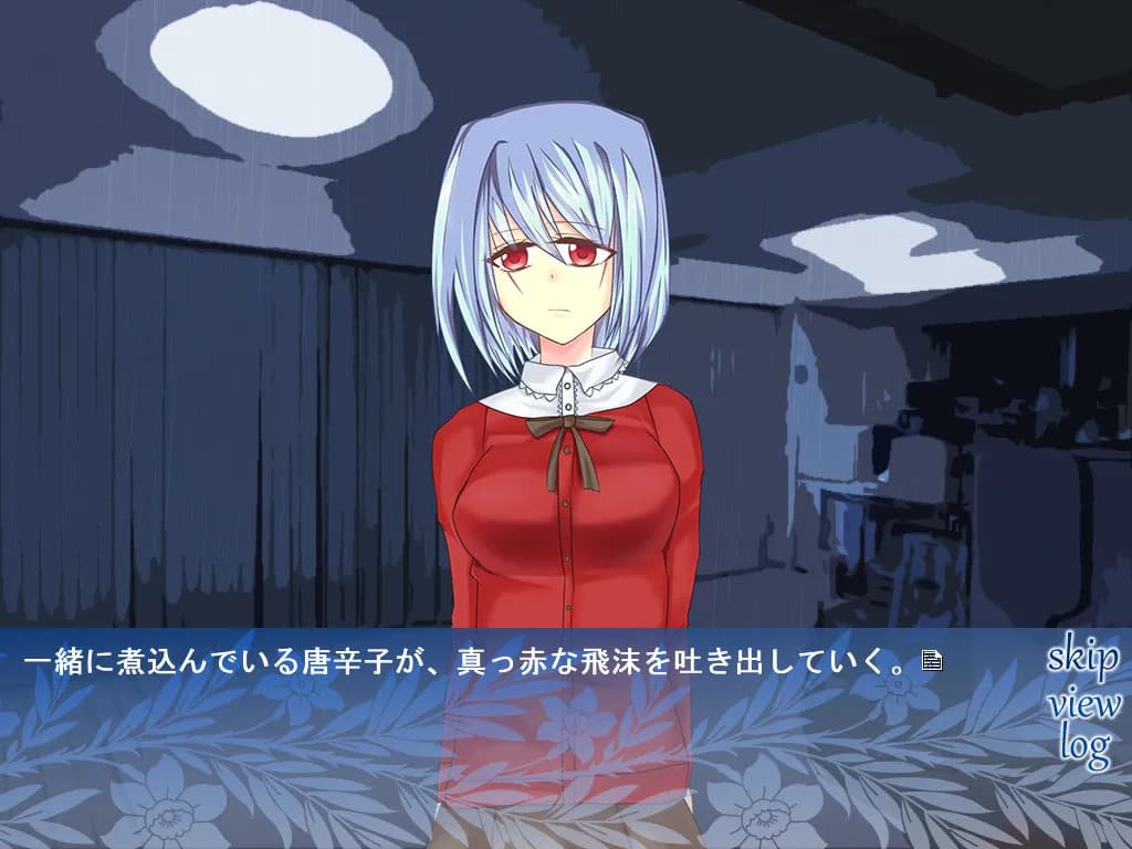 game/4435/image/ae5282bd-9da2-448c-905b-5b1de3827919.webp