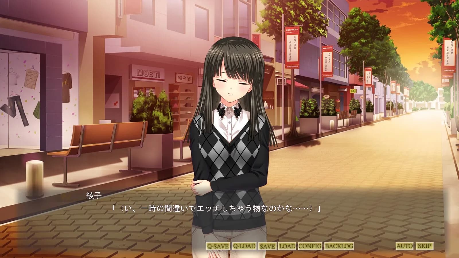 game/444/image/8e0fd7cf-fe85-4ef5-b893-c42cef704deb.webp