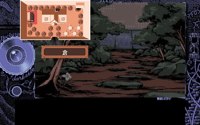 game/4443/image/06c7bad9-9ad8-42f5-a896-a90a9d2037c5.webp