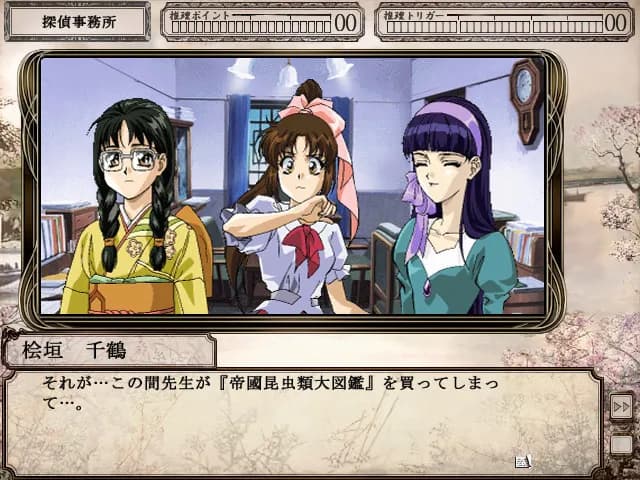 game/4444/image/15a000b5-0463-474b-abdb-ca26ca4cc68c.webp