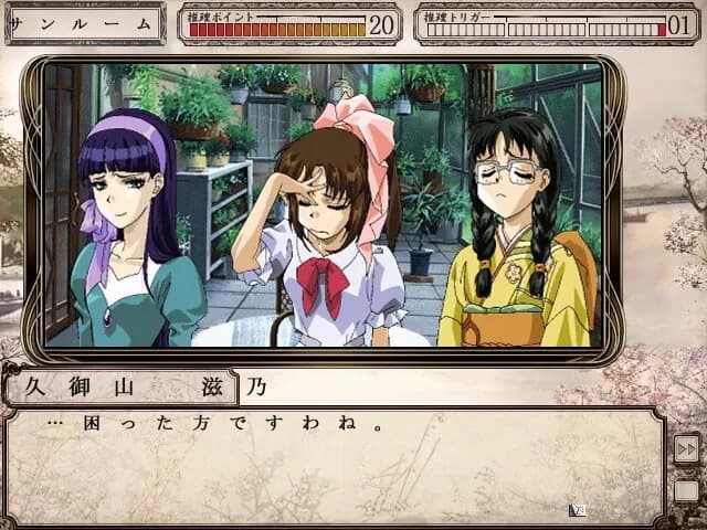 game/4444/image/1b9cef33-7a07-4a94-b228-325468b2bc4a.webp