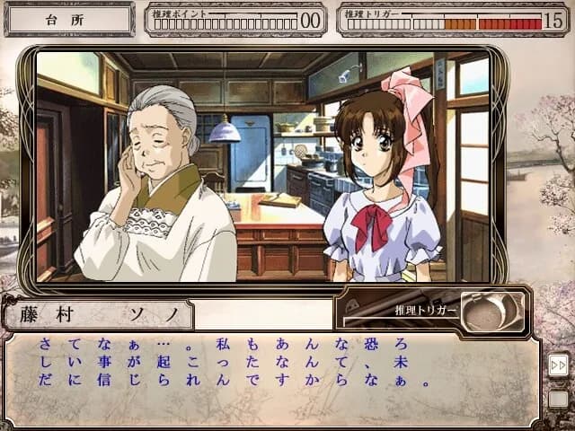 game/4444/image/59415666-e2bc-4e51-bda9-2224a74afa15.webp