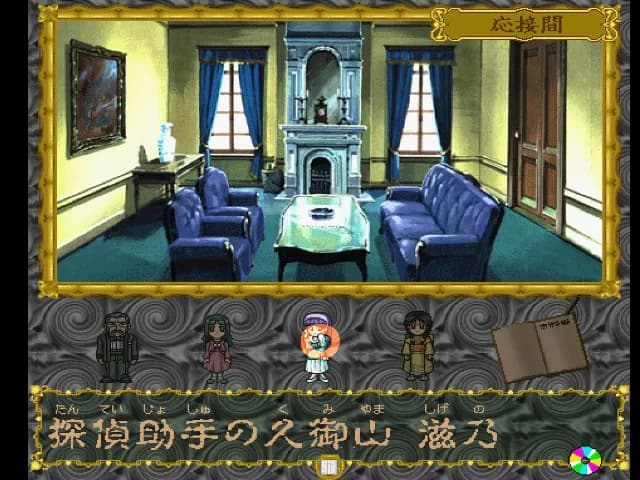 game/4444/image/5ba0f049-dc48-4c2f-b935-cf299ee93ad4.webp