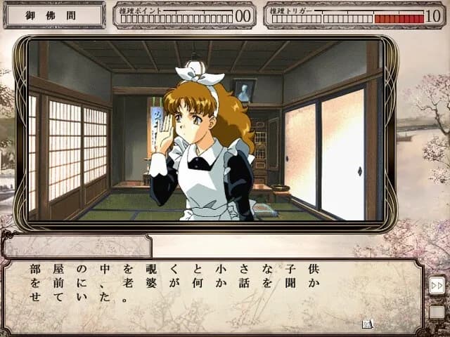 game/4444/image/80d7ef52-0ec3-4cb6-a9d6-83c8116fdfc7.webp