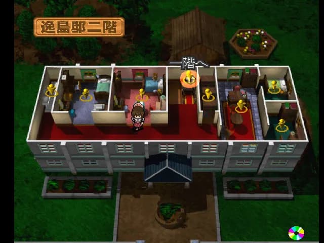 game/4444/image/9c20814a-c90c-416a-863b-ddace2b51a6e.webp