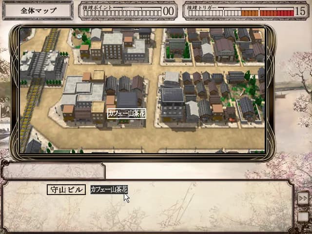 game/4444/image/c7a2e33a-22d9-4bc3-8fe3-d545147295c8.webp