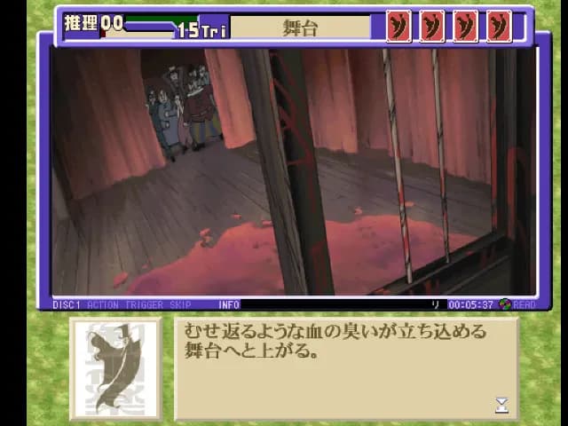 game/4445/image/3450f629-55fd-49cd-9c48-8bceedf5cd2f.webp