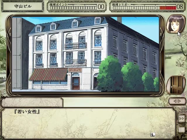 game/4445/image/514bbe09-6a66-4330-a2e1-7384cb542fa2.webp