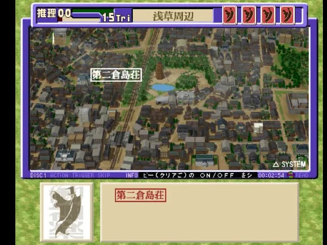 game/4445/image/58b6bf9b-8f12-4432-9dcb-ea0d3dbcb4f7.webp