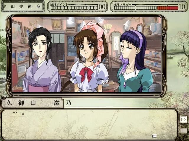 game/4445/image/81eaa6e7-a759-4c44-9fd1-8d6af9894173.webp
