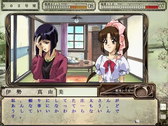 game/4445/image/913b270d-7059-45d0-982d-80202e2b383a.webp