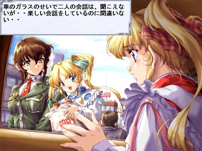 game/4446/image/ee2f600e-7ff3-4d76-a442-c5d717a536a8.webp