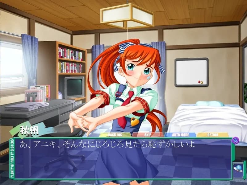 game/4448/image/109aa7a9-0190-4818-872d-4fc4bfd5ab2b.webp