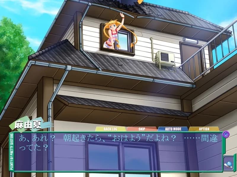 game/4448/image/2af6389a-ff91-4d35-985f-6ac24fee2cc6.webp