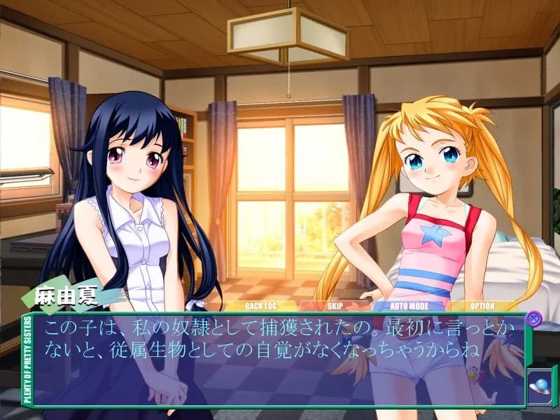 game/4448/image/761e61fe-4f63-419b-8845-d708bbc70036.webp