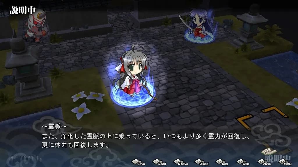game/4449/image/7d508ad2-0ff9-462c-9dc4-b69e03678f30.webp