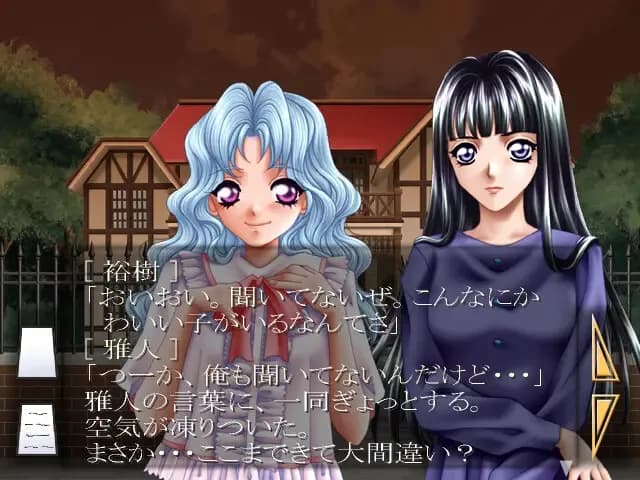 game/4453/image/41669be1-78ec-409a-8869-18e4ef02ed5a.webp