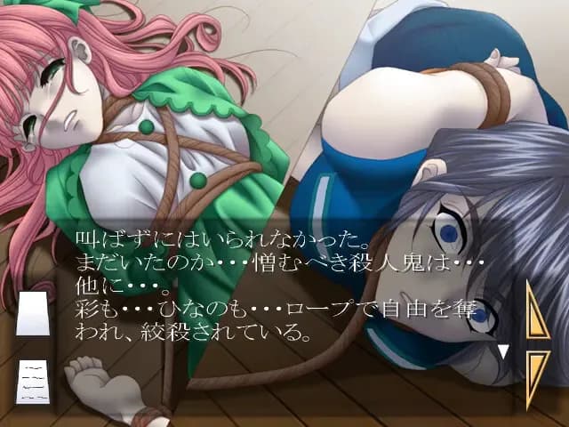 game/4453/image/92f3796f-5e83-4969-8637-c419f488ed19.webp