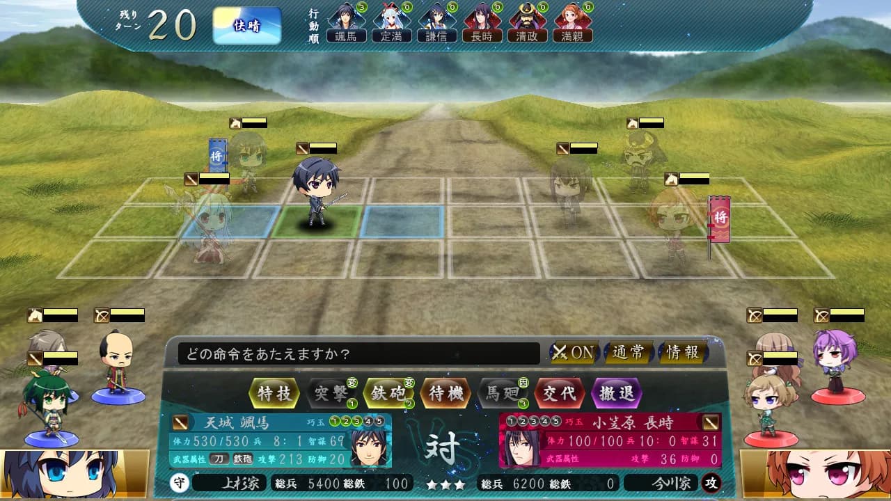 game/4455/image/b4e22df2-09fc-40f0-9f64-8339f3fe13be.webp