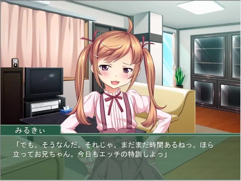 game/4458/image/04154b16-fd2b-427f-9efe-69f3445197b7.webp