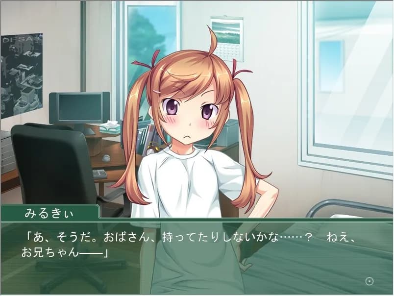game/4458/image/fad234e2-a35d-492e-8626-41204ae81f60.webp