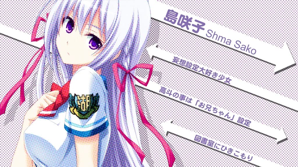 game/4467/image/e399249d-e4fe-4bcc-9d56-6f2345441eb7.webp