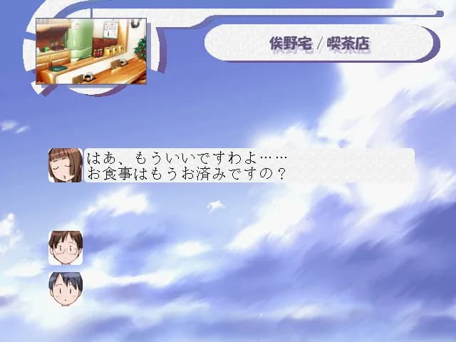 game/4468/image/2a956185-b4db-46c1-8cff-2bbfe691f6ec.webp