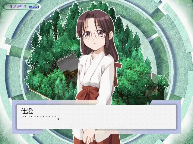 game/4468/image/c59ae716-c3a3-4f53-8130-a86023f3d0dd.webp