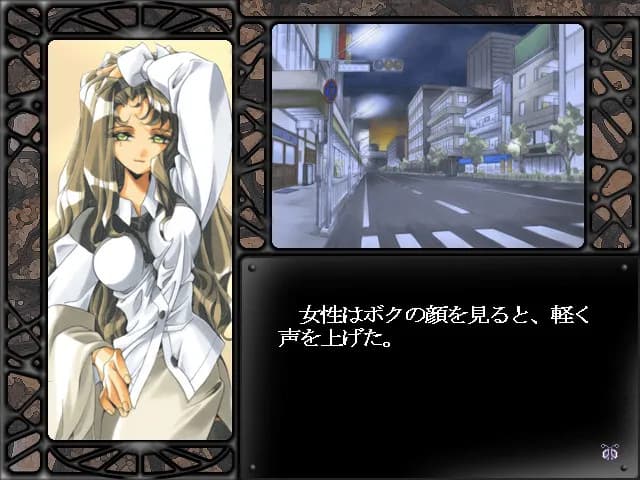 game/4477/image/5e0bc25a-fc23-4e63-8434-af8aab2ebb60.webp