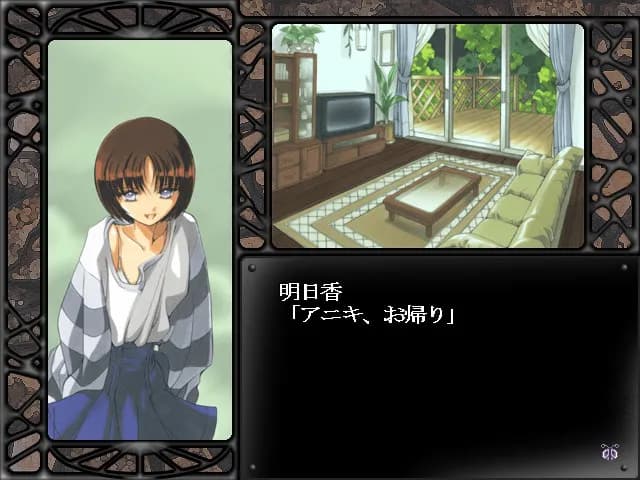 game/4477/image/e1a0805b-cd74-4420-a3c1-cc9266d24a75.webp