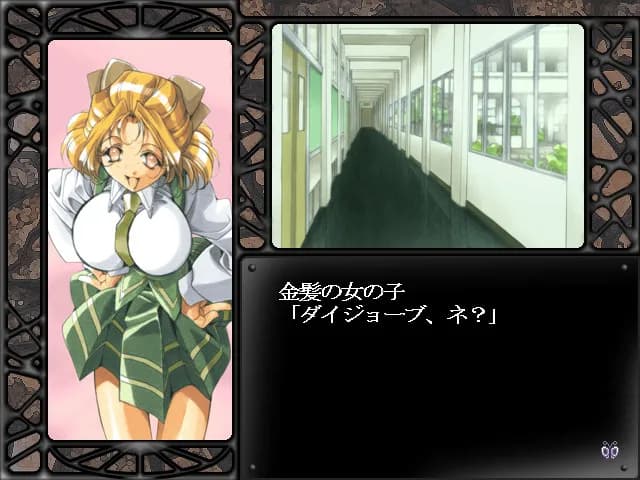 game/4477/image/f5b3d8af-7aec-4a6f-9c81-8335fcb0027c.webp