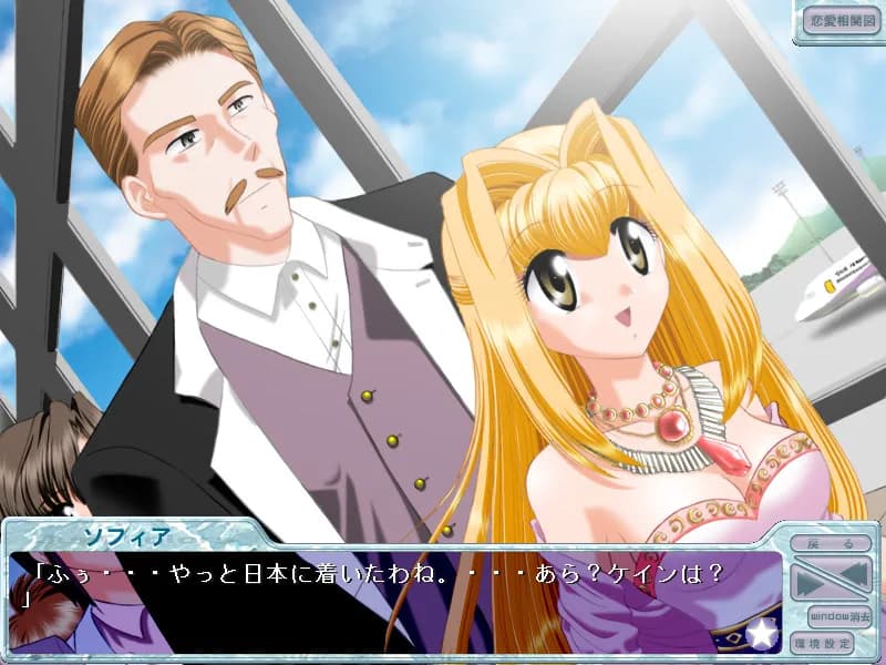 game/4479/image/0b272340-af22-4a22-8288-de38f2bd0ac1.webp